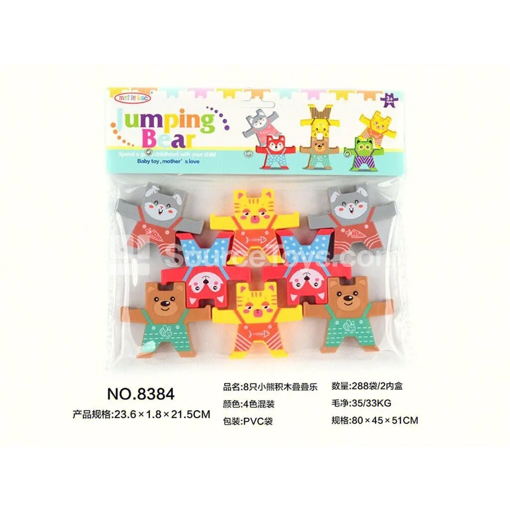 8 Bears Building Blocks Stacking Toy