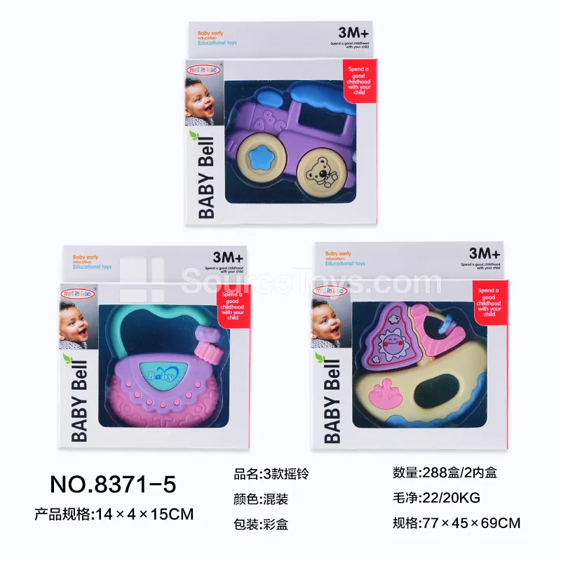 3 Assorted Rattles 3 Assorted Rattles