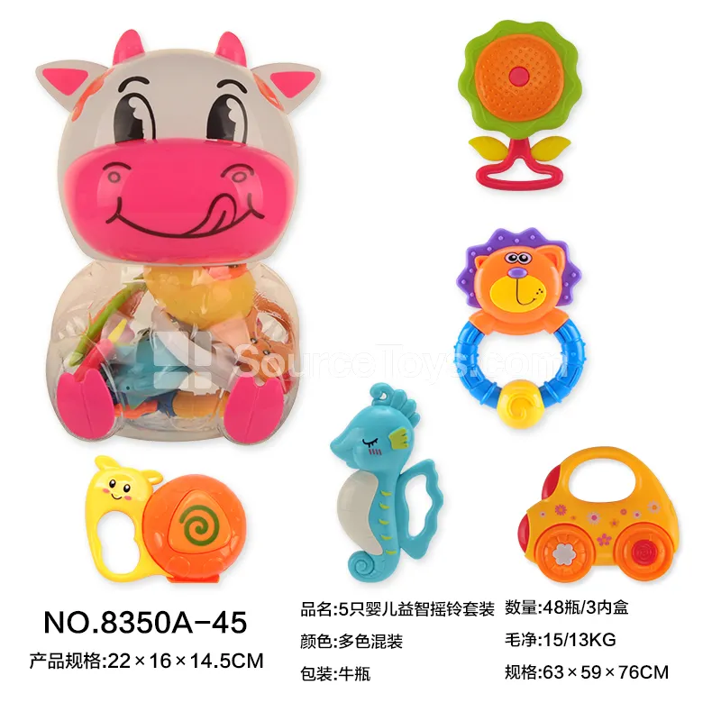 5-Piece Baby Educational Rattle Set 5-Piece Baby Educational Rattle Set