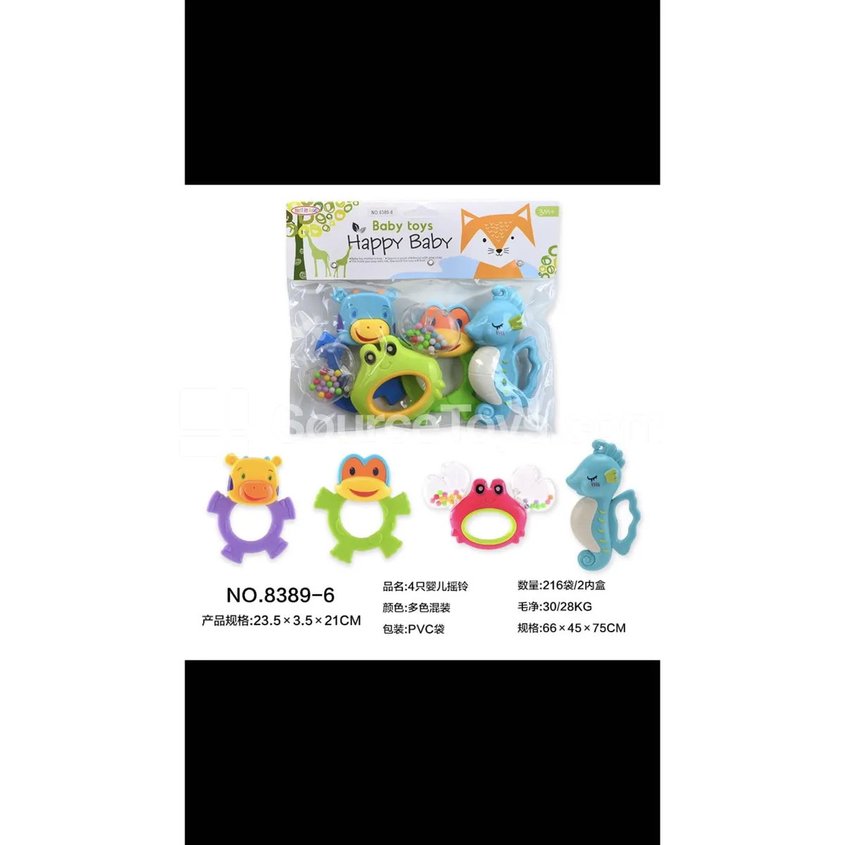 Milebao Toy