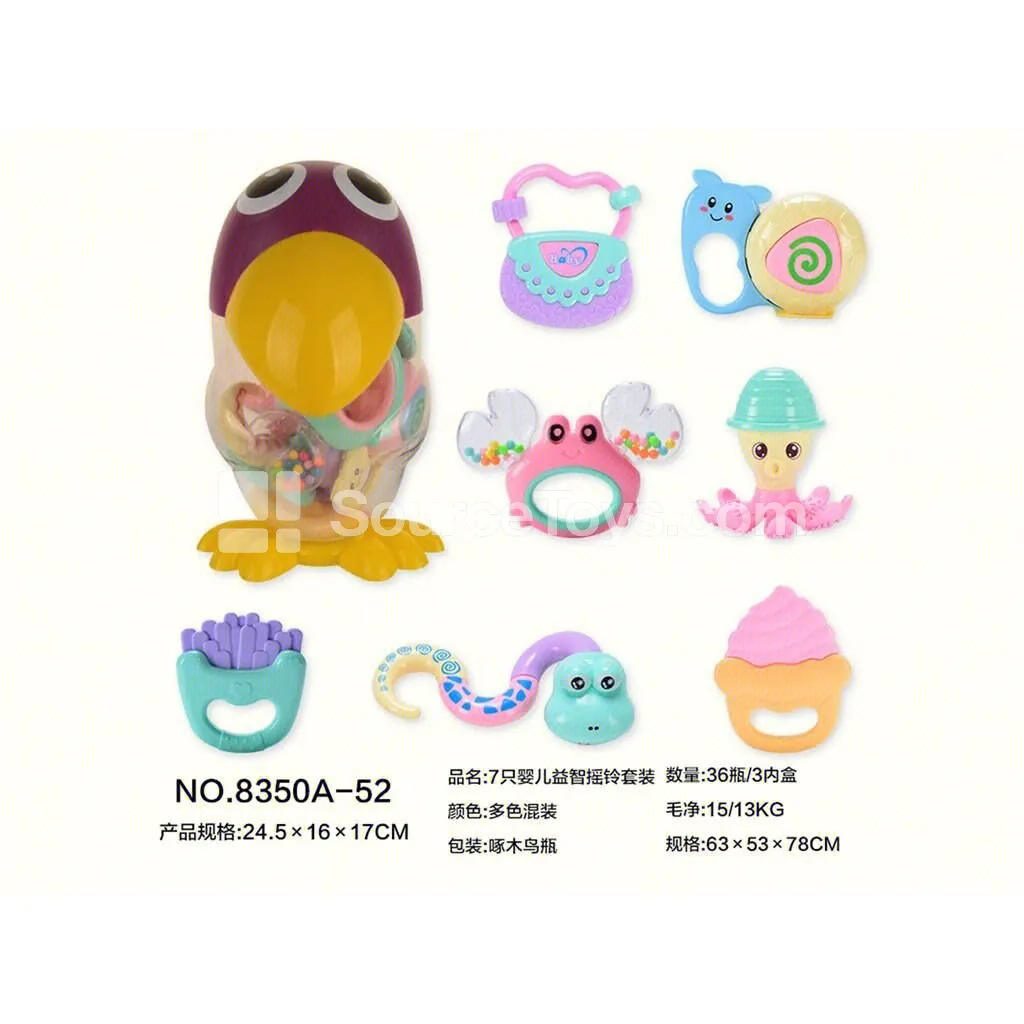 7-Piece Baby Educational Rattle Set 7-Piece Baby Educational Rattle Set
