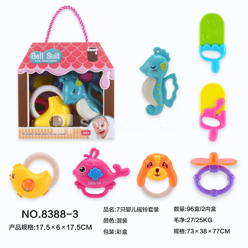 7-Piece Baby Rattle Set 7-Piece Baby Rattle Set
