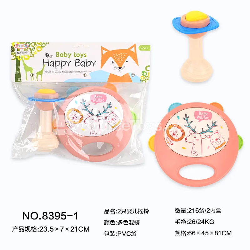 2 pcs Baby Rattles 2 pcs Baby Rattles