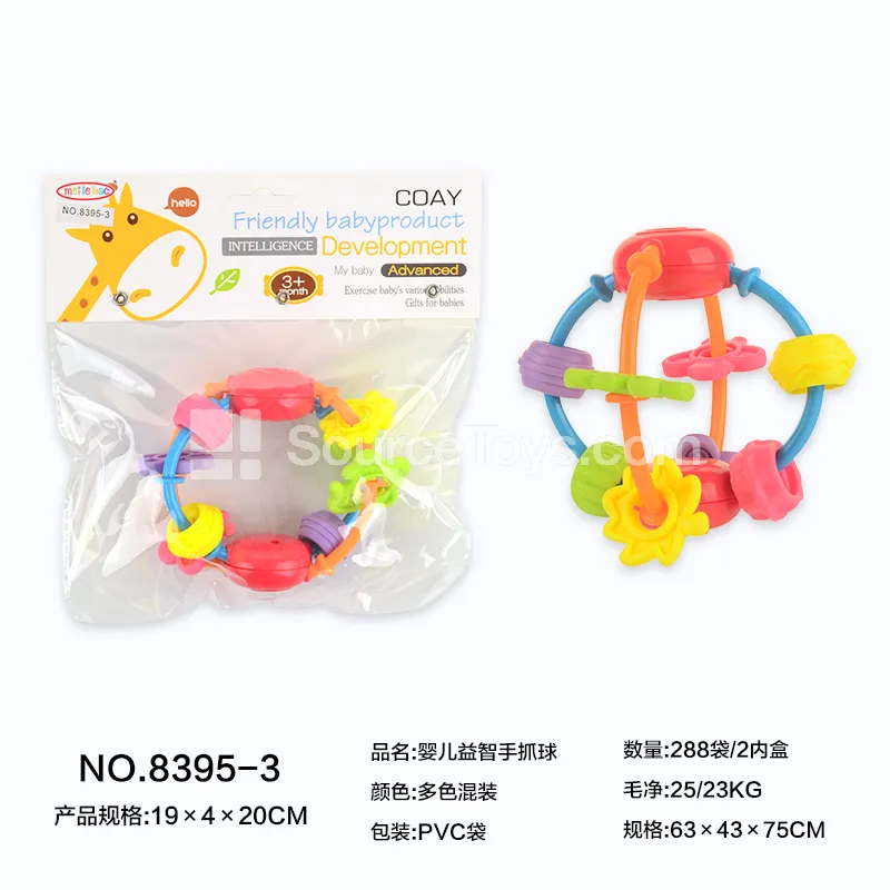 Baby Educational Grasping Ball