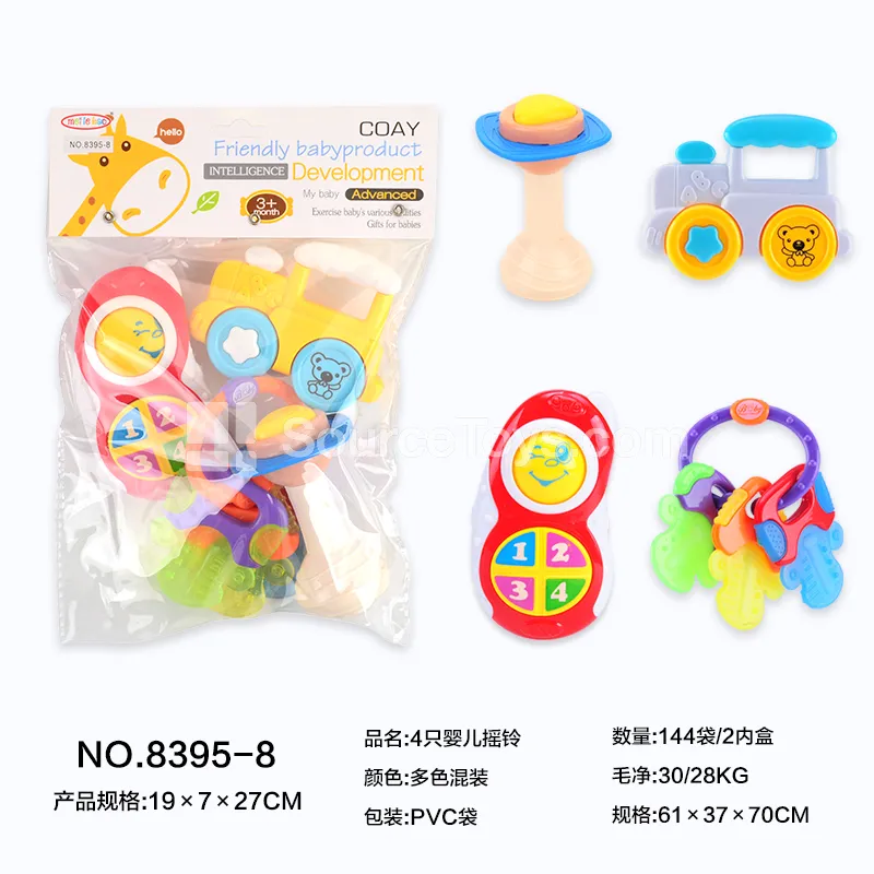 4-Piece Baby Rattle Set 4-Piece Baby Rattle Set
