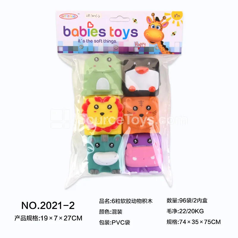 6 Soft Plastic Animal Building Blocks