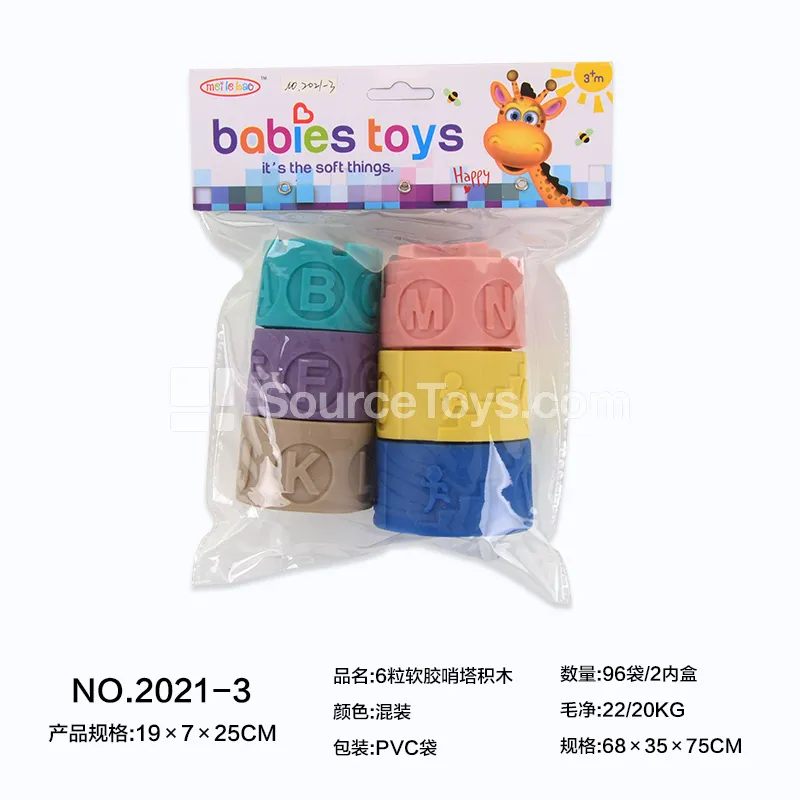 6-Piece Soft Plastic Whistle Building Blocks
