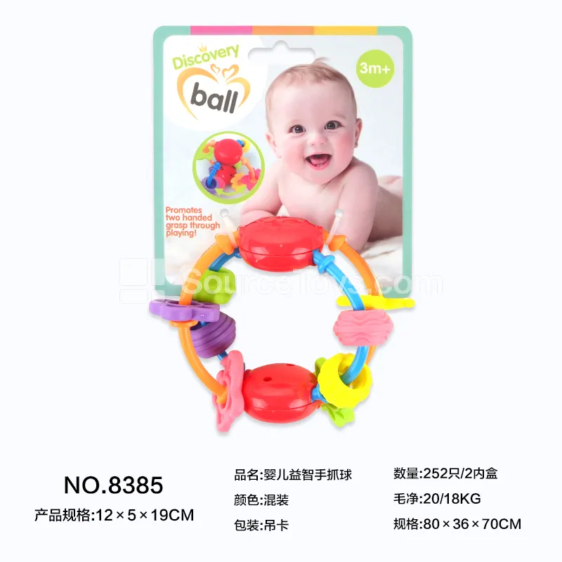 Educational Grasping Ball