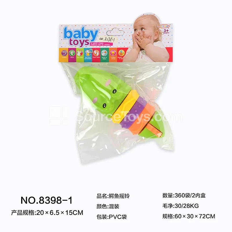 Crocodile Rattle
