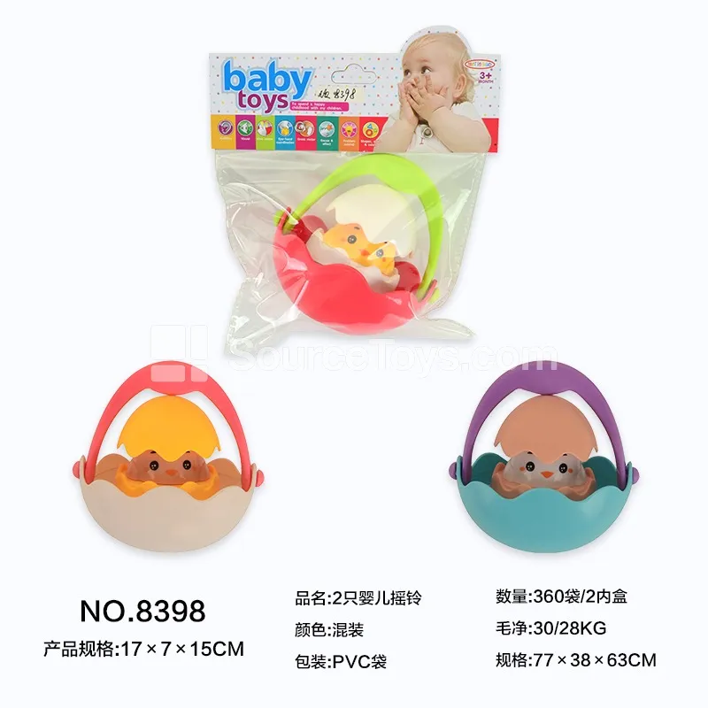 2 Pcs Baby Rattles 2 Pcs Baby Rattles