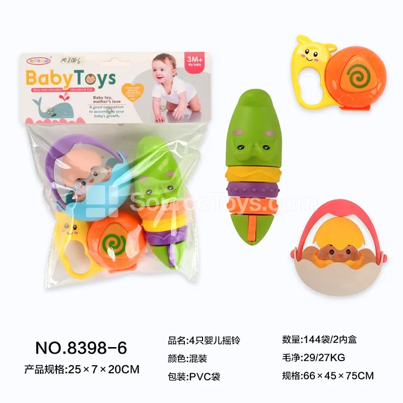 Set of 4 Baby Rattles Set of 4 Baby Rattles