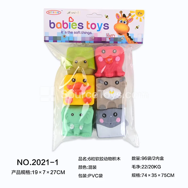 6 Soft Vinyl Animal Building Blocks