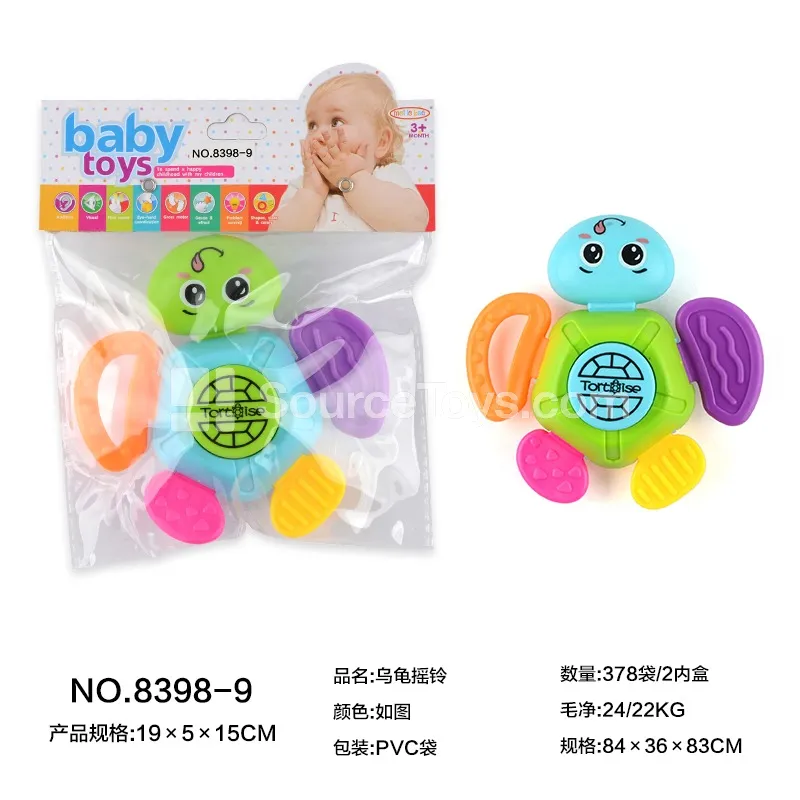 Turtle Rattle