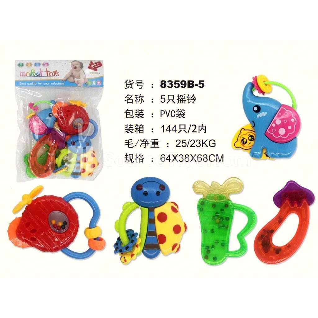 5 Rattles