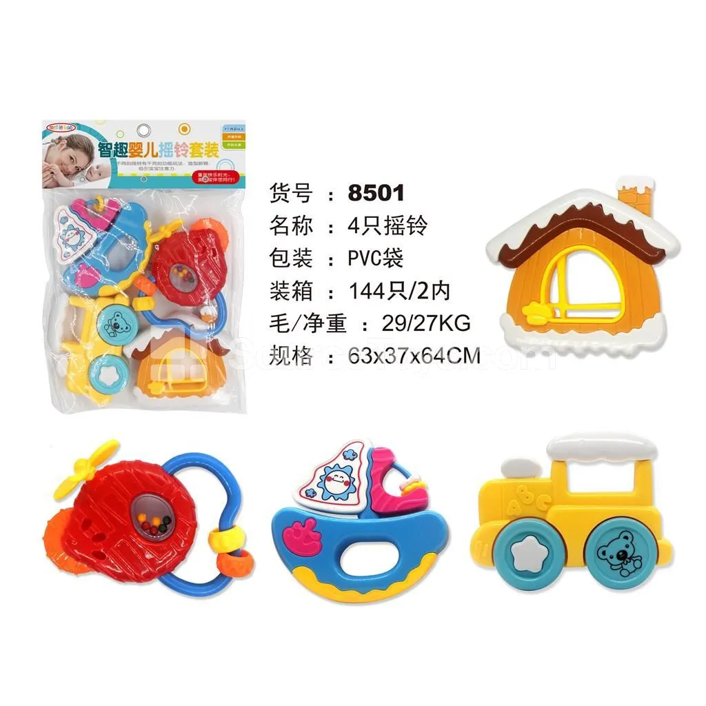 4 Piece Rattle Set