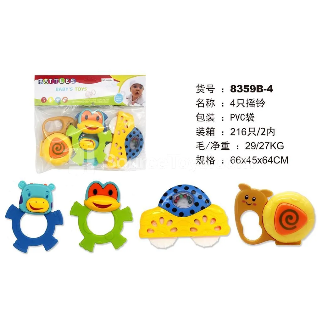 4-Pack Rattles 4-Pack Rattles