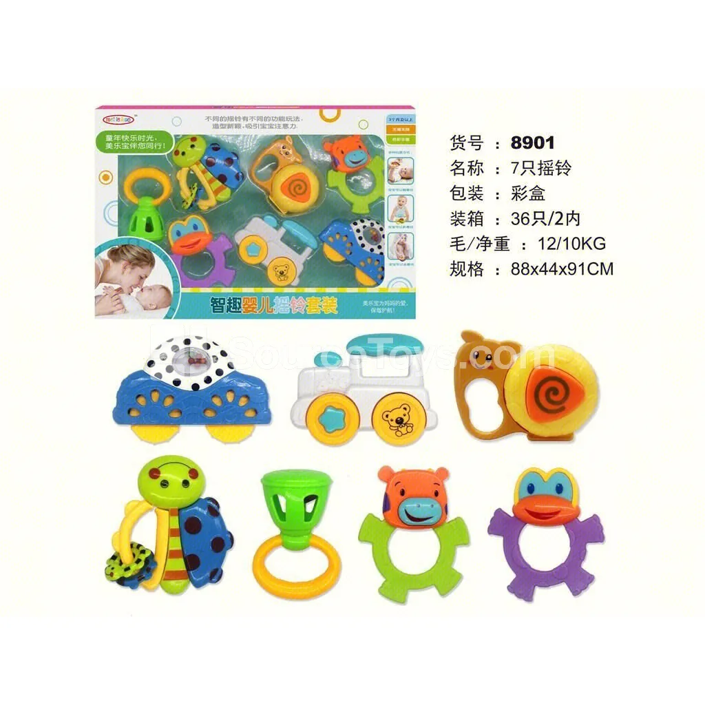 7 Rattles Set 7 Rattles Set