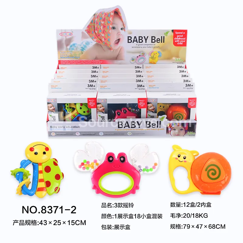 3 Styles of Rattles 3 Styles of Rattles
