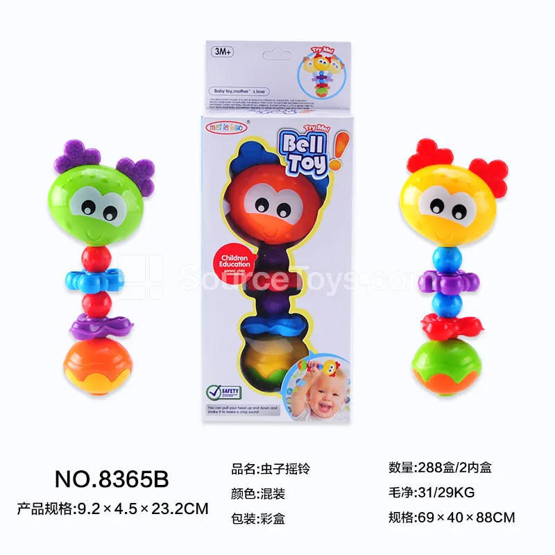 Insect Rattle Insect Rattle
