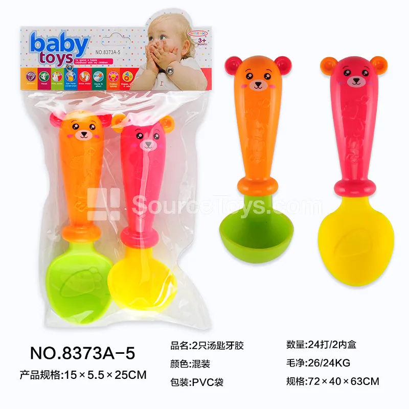 2-Pack Spoon-Shaped Teethers 2-Pack Spoon-Shaped Teethers