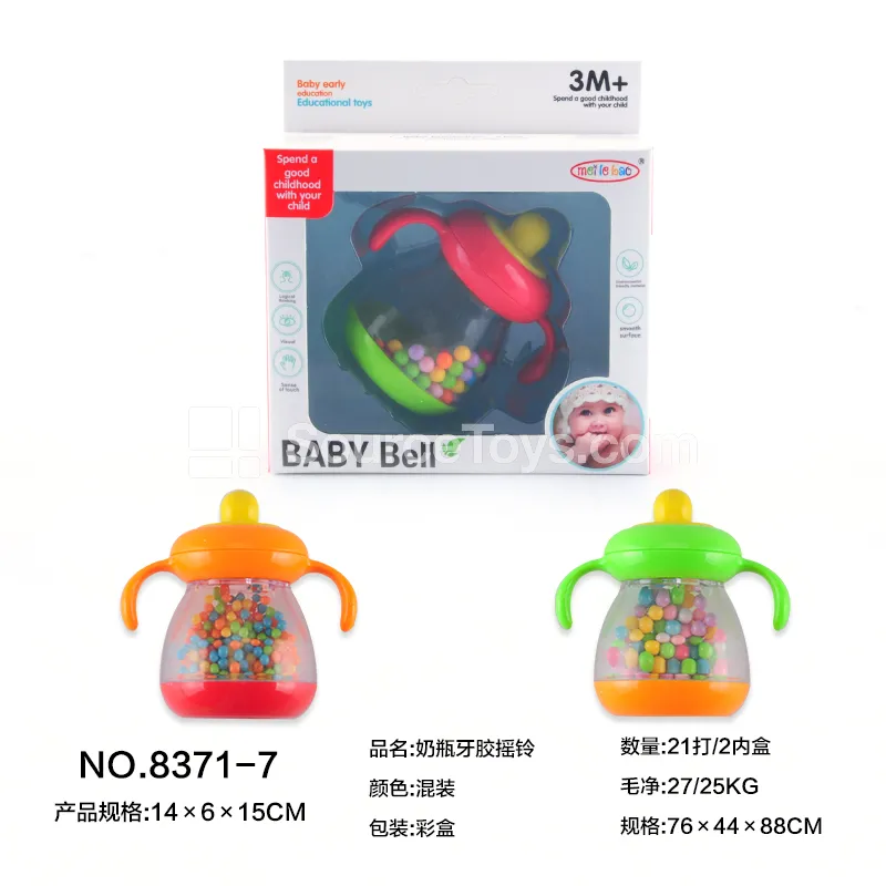 Baby bottle teether rattle Baby bottle teether rattle