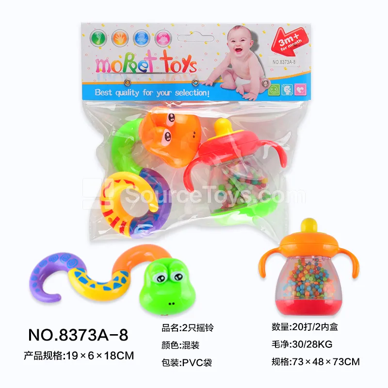 2pcs Baby Rattles 2pcs Baby Rattles