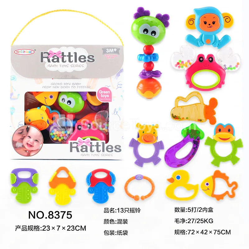 13 Rattles 13 Rattles