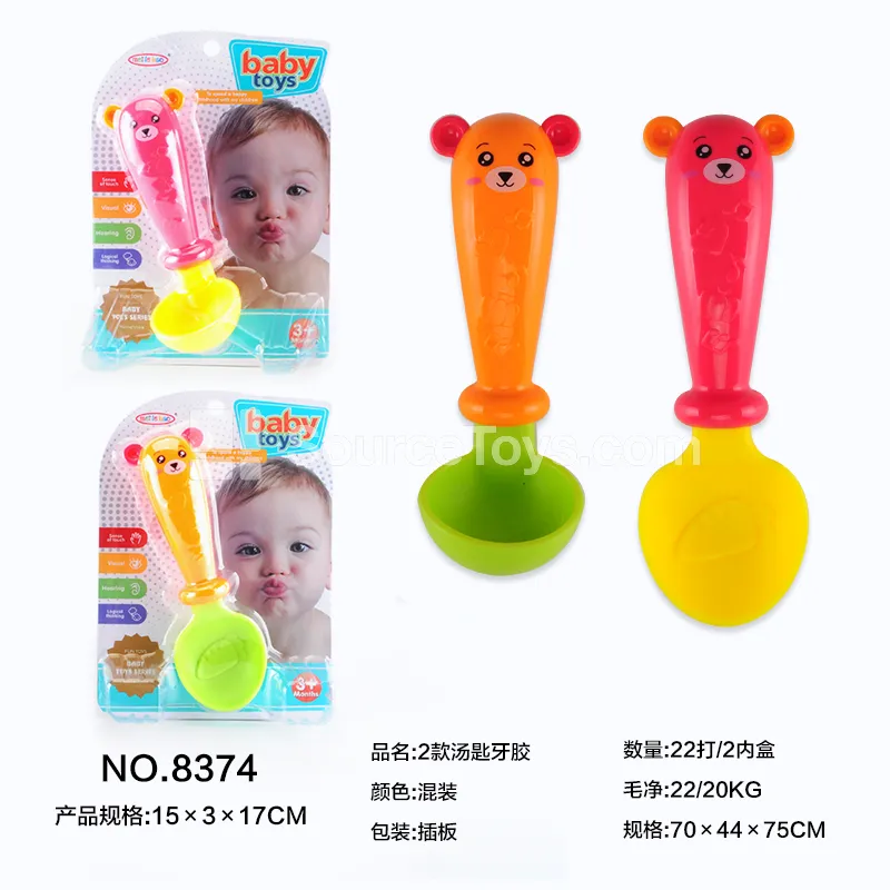 2 Styles Spoon-Shaped Teether 2 Styles Spoon-Shaped Teether