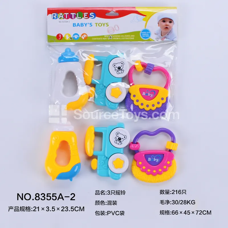 3 Pcs Rattle Set 3 Pcs Rattle Set