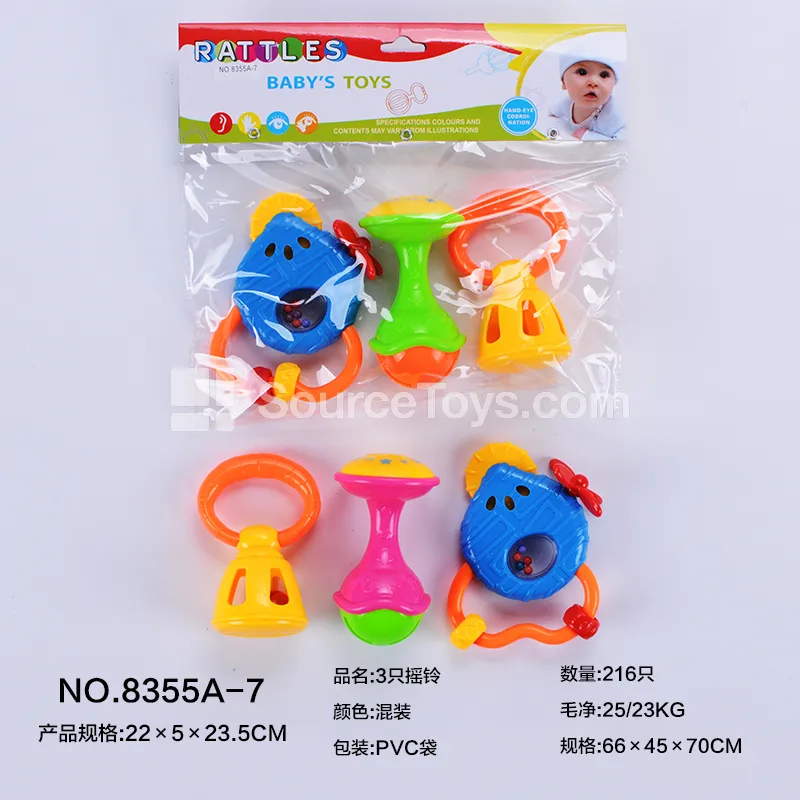 3-Piece Rattle Set 3-Piece Rattle Set
