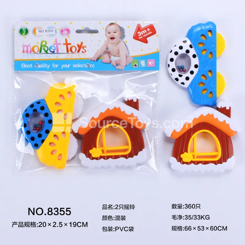 2-Piece Rattle Set 2-Piece Rattle Set