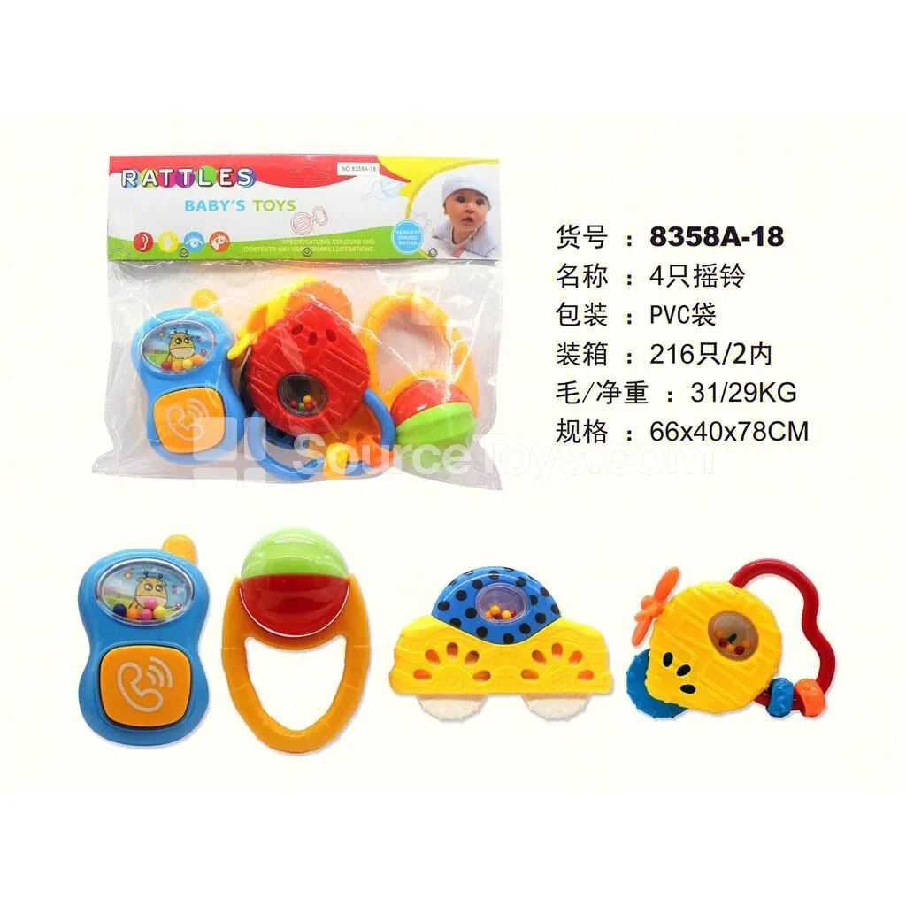 4 Rattles 4 Rattles