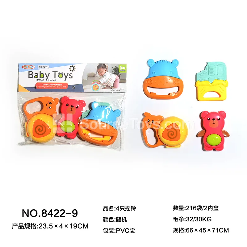 4 Baby Rattles 4 Baby Rattles