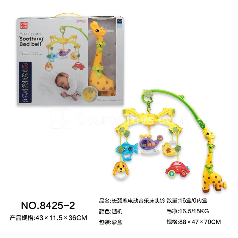 Giraffe Electric Music Crib Mobile
