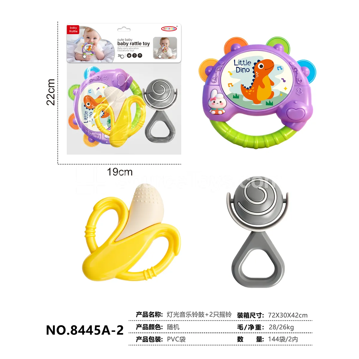 Light & Music Tambourine with 2 Shakers Light & Music Tambourine with 2 Shakers