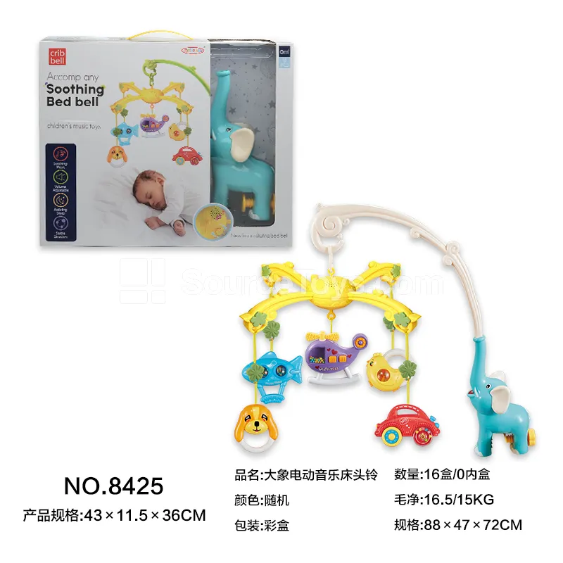 Elephant Electric Crib Mobile