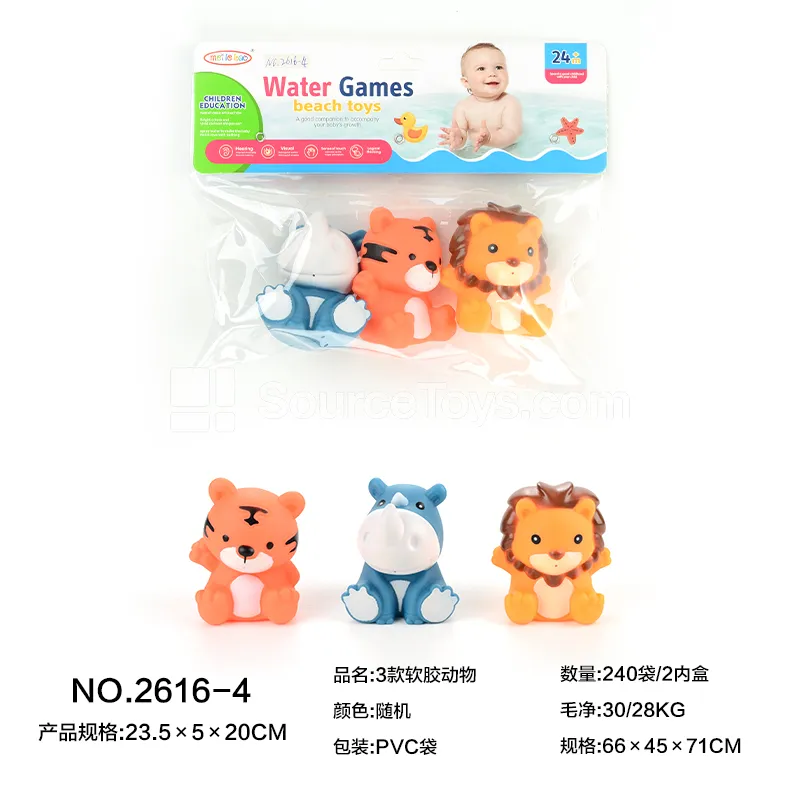 3 Styles Vinyl Animal Figures