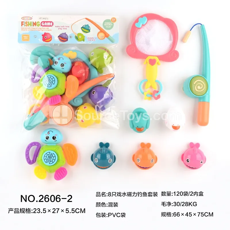 8-Piece Magnetic Water Play Fishing Set