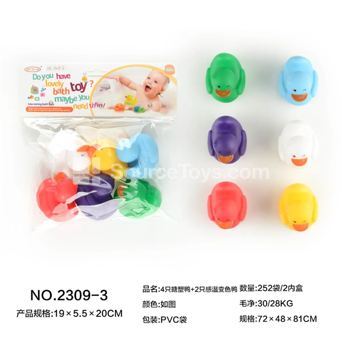 4 Vinyl Ducks & 2 Temperature-Sensitive Color-Changing Ducks