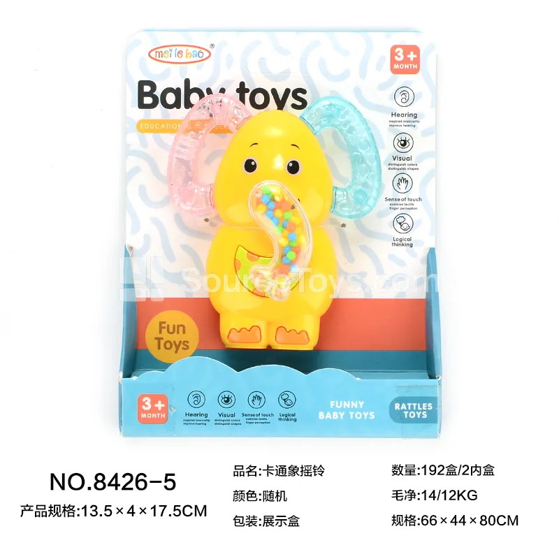 Elephant Rattle Elephant Rattle