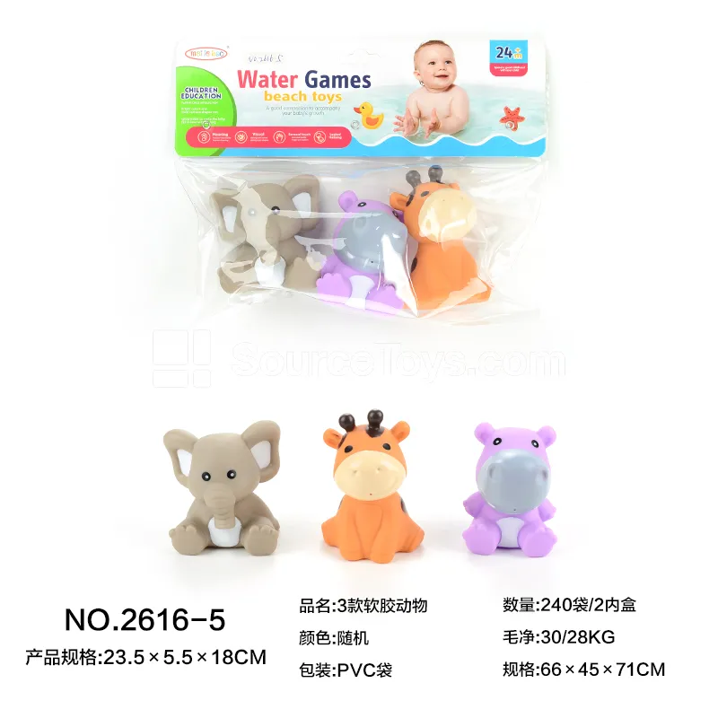 3 Styles Vinyl Animals