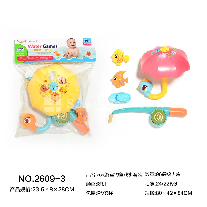 5-Piece Bathroom Fishing Water Play Set 5-Piece Bathroom Fishing Water Play Set