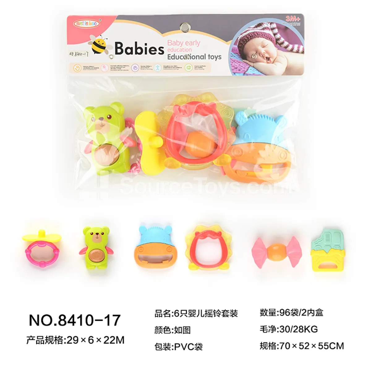 6-Piece Baby Rattle Set 6-Piece Baby Rattle Set