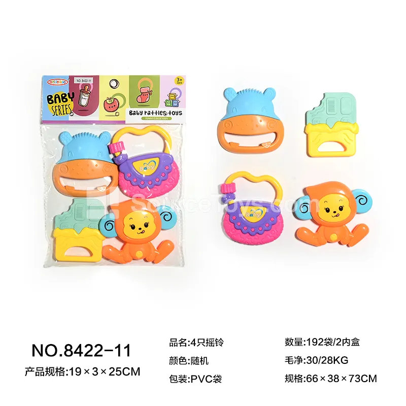 4 Piece Rattles