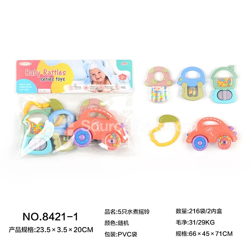 5pcs Water-Boiled Rattles 5pcs Water-Boiled Rattles