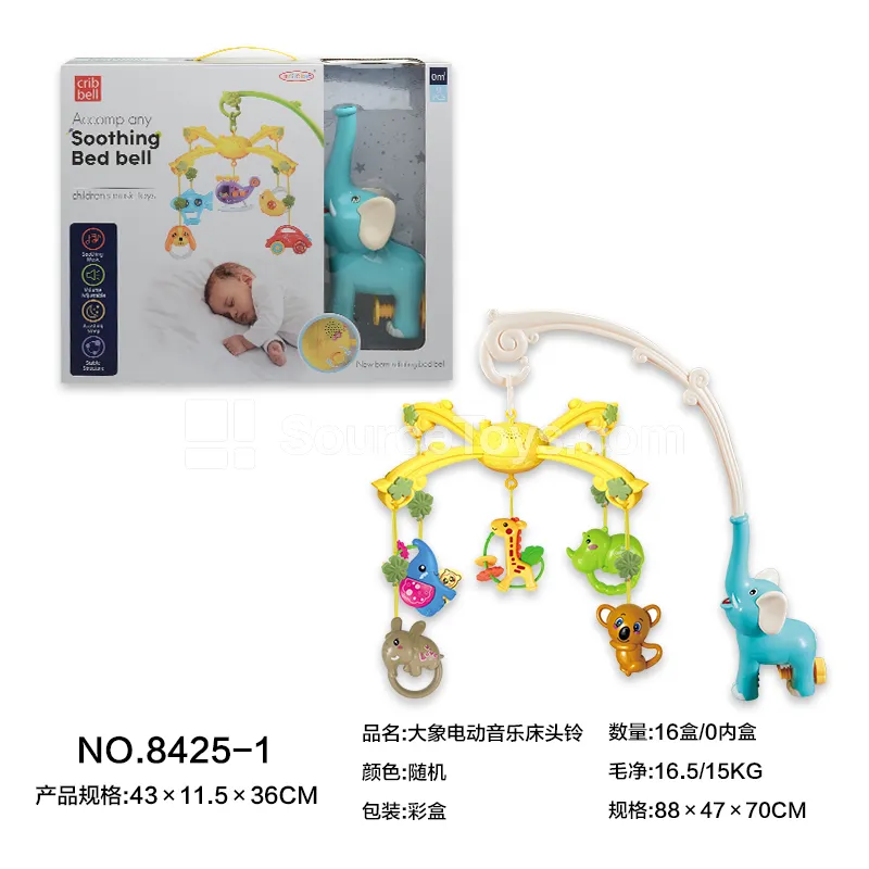 Elephant Electric Musical Crib Bell