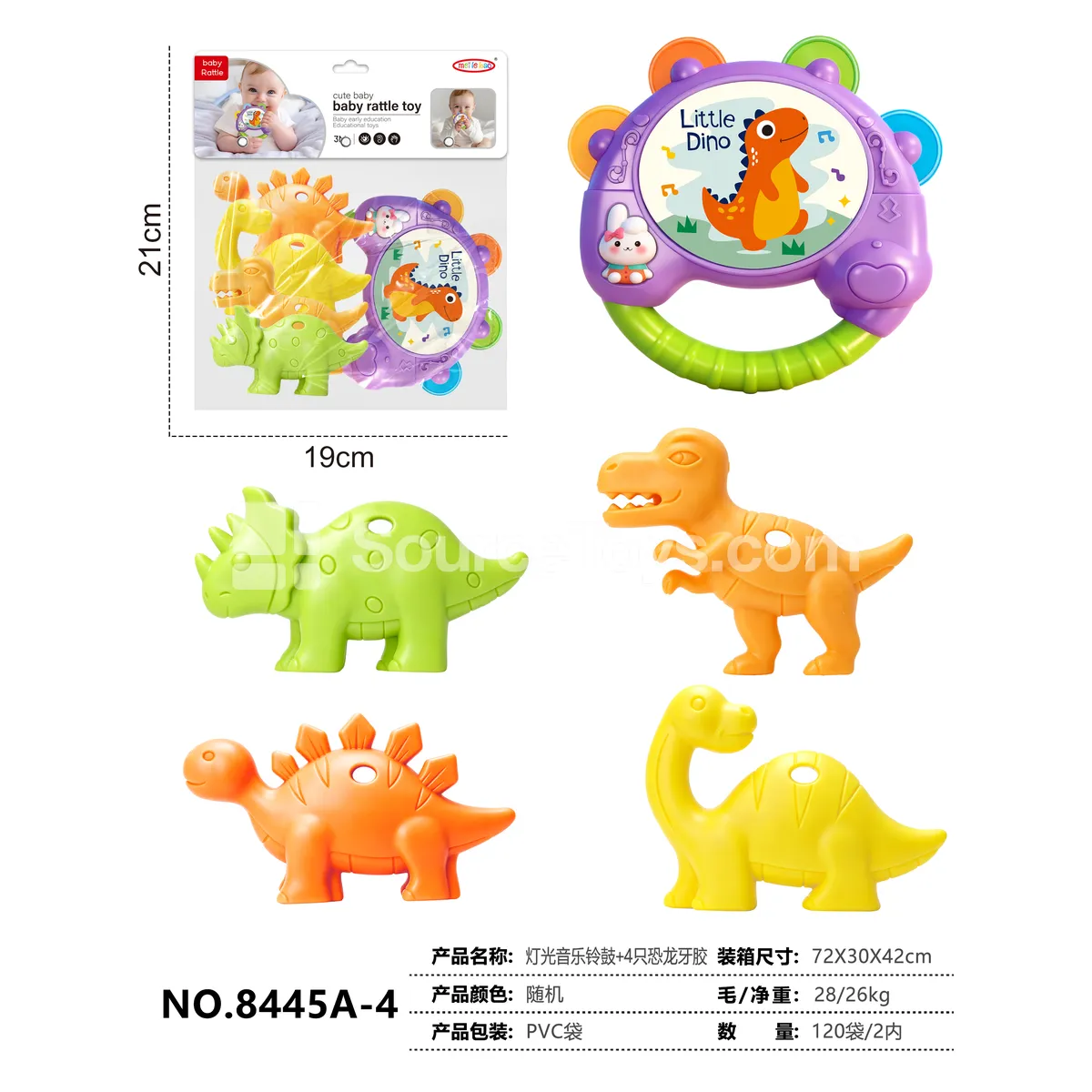 Light-Up Musical Tambourine with 4 Dinosaur Teethers