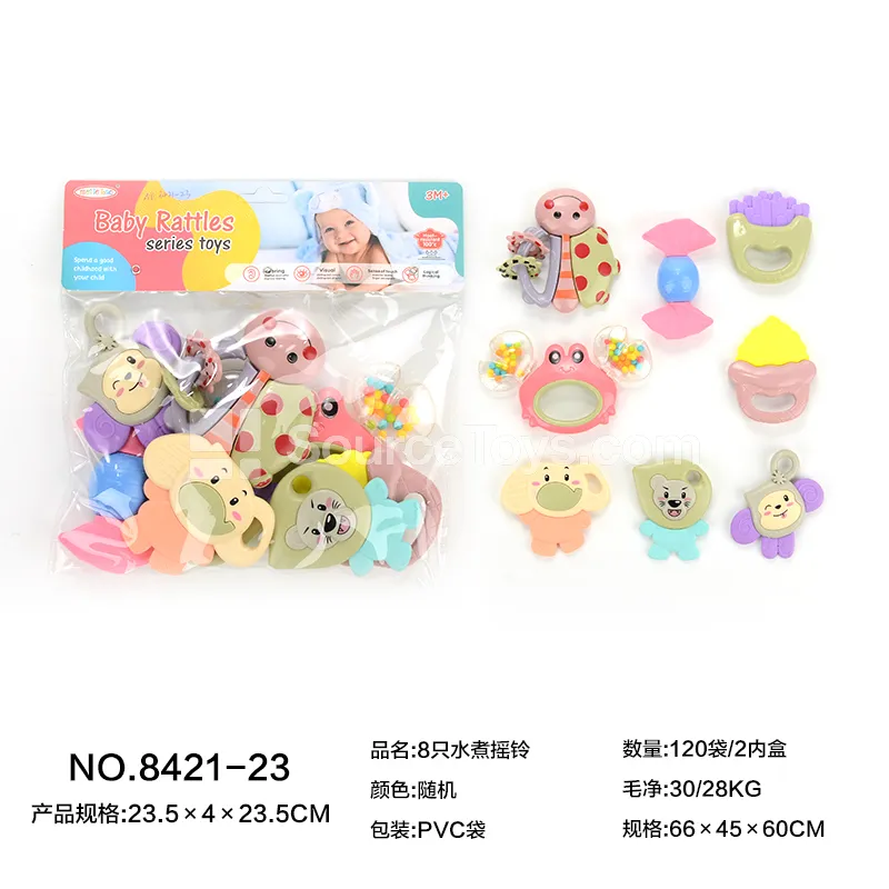 8-Piece Bath Rattle Set 8-Piece Bath Rattle Set