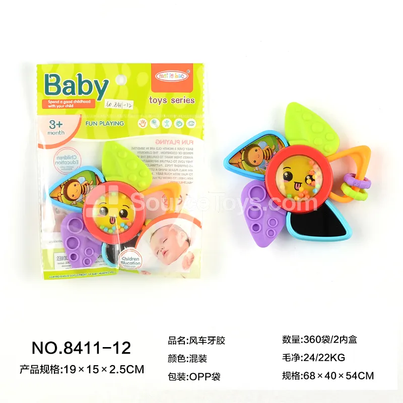 Windmill Teether Windmill Teether