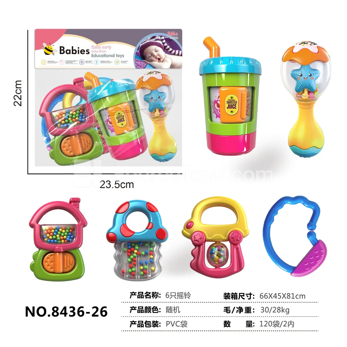 6 Pcs Baby Rattles 6 Pcs Baby Rattles